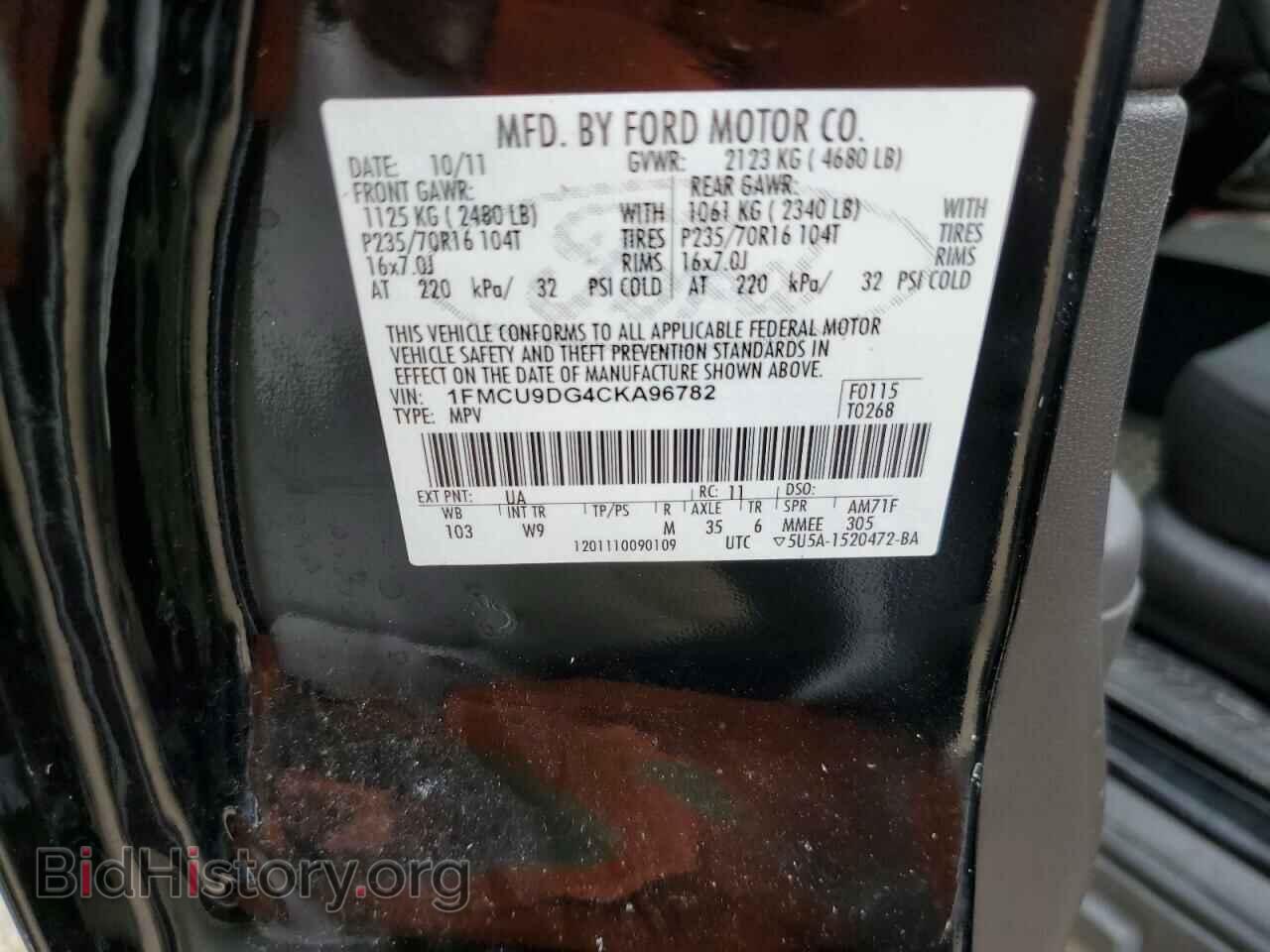 2012 FORD ESCAPE - VIN: 1FMCU9DG4CKA96782 - Фото 10