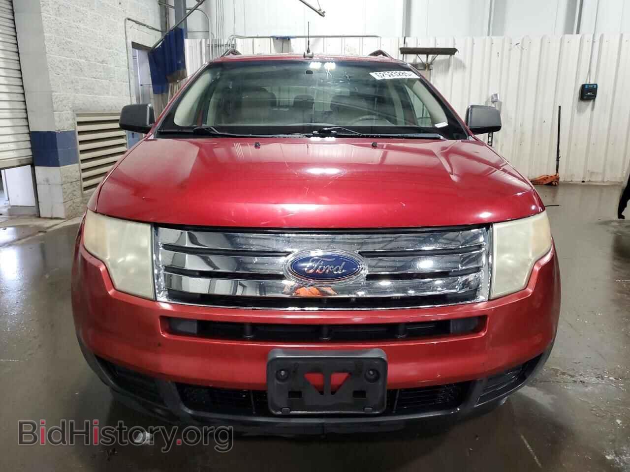 2007 FORD EDGE - VIN: 2FMDK36C17BB51528 - Фото 5