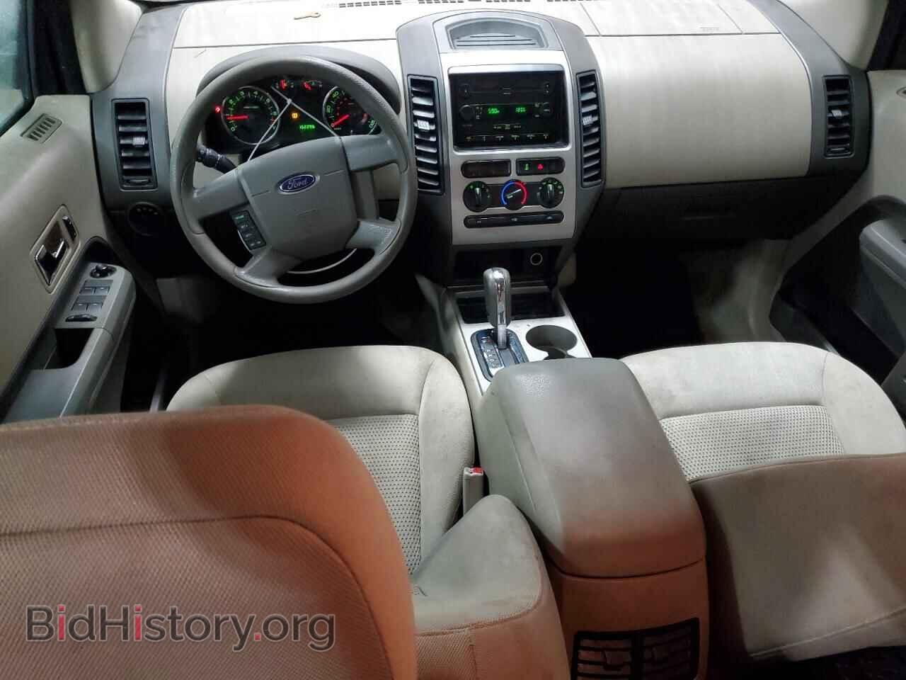 2007 FORD EDGE - VIN: 2FMDK36C17BB51528 - Фото 8