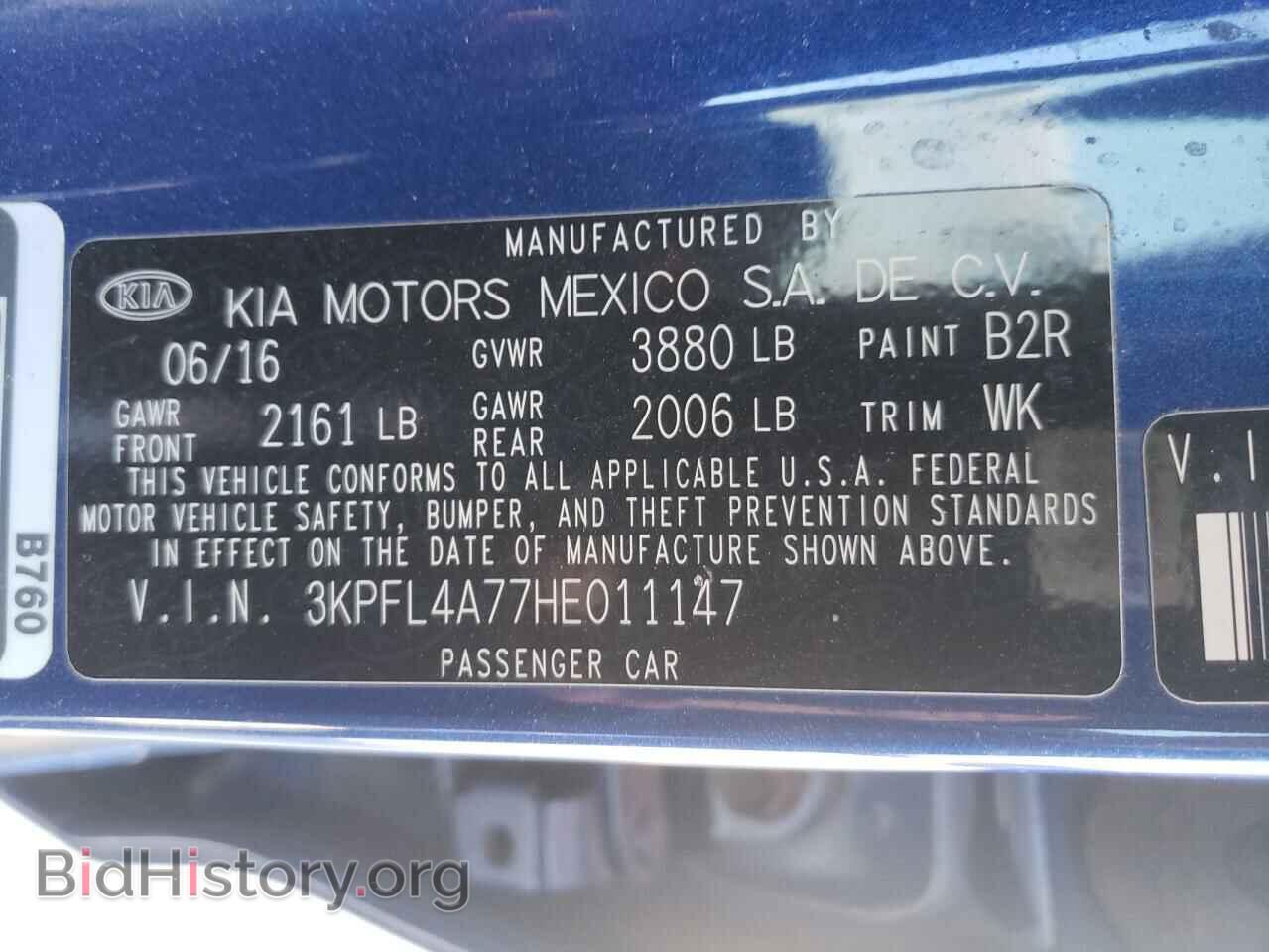 2017 KIA FORTE - VIN: 3KPFL4A77HE011147 - Фото 10