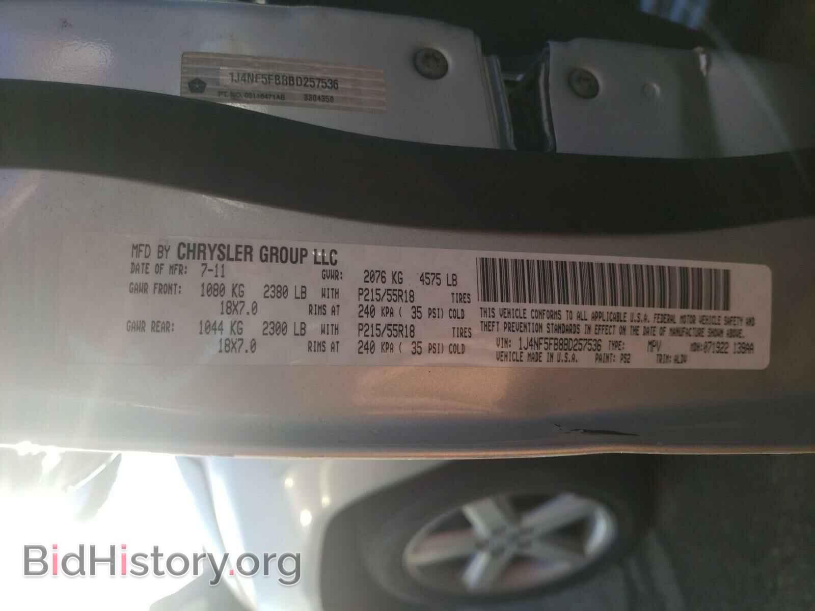 2011 JEEP COMPASS - VIN: 1J4NF5FB8BD257536 - Photo 10