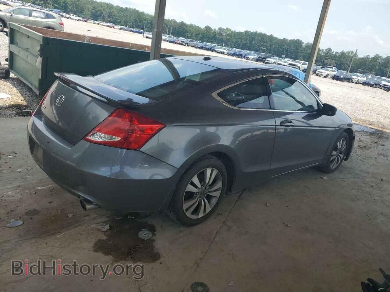 2012 HONDA ACCORD - VIN: 1HGCS1B86CA001072 - Фото 3
