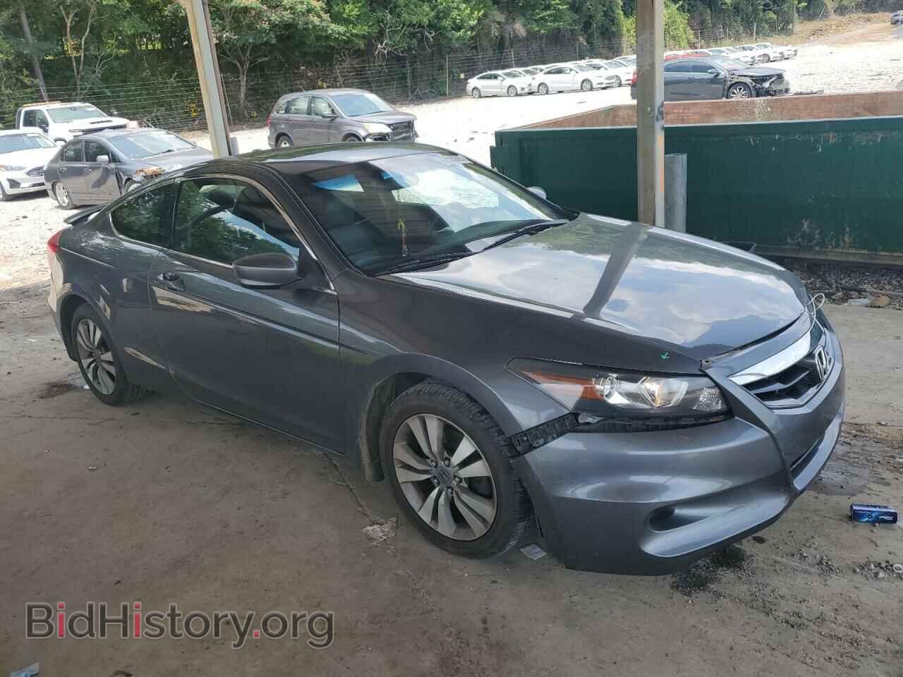 2012 HONDA ACCORD - VIN: 1HGCS1B86CA001072 - Фото 4