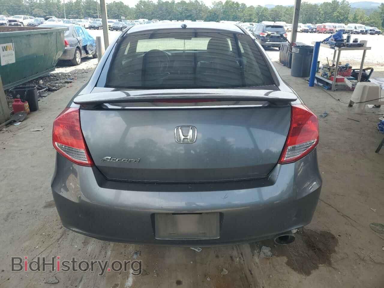 2012 HONDA ACCORD - VIN: 1HGCS1B86CA001072 - Фото 6