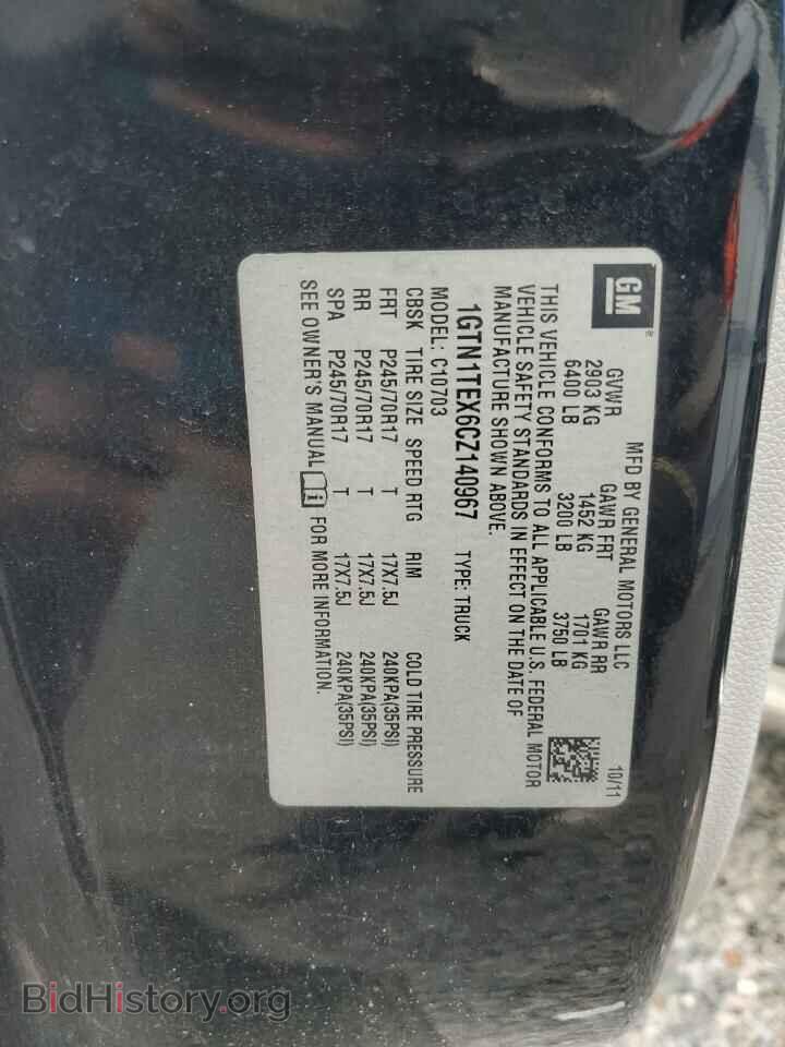 2012 GMC SIERRA - VIN: 1GTN1TEX6CZ140967 - Фото 12