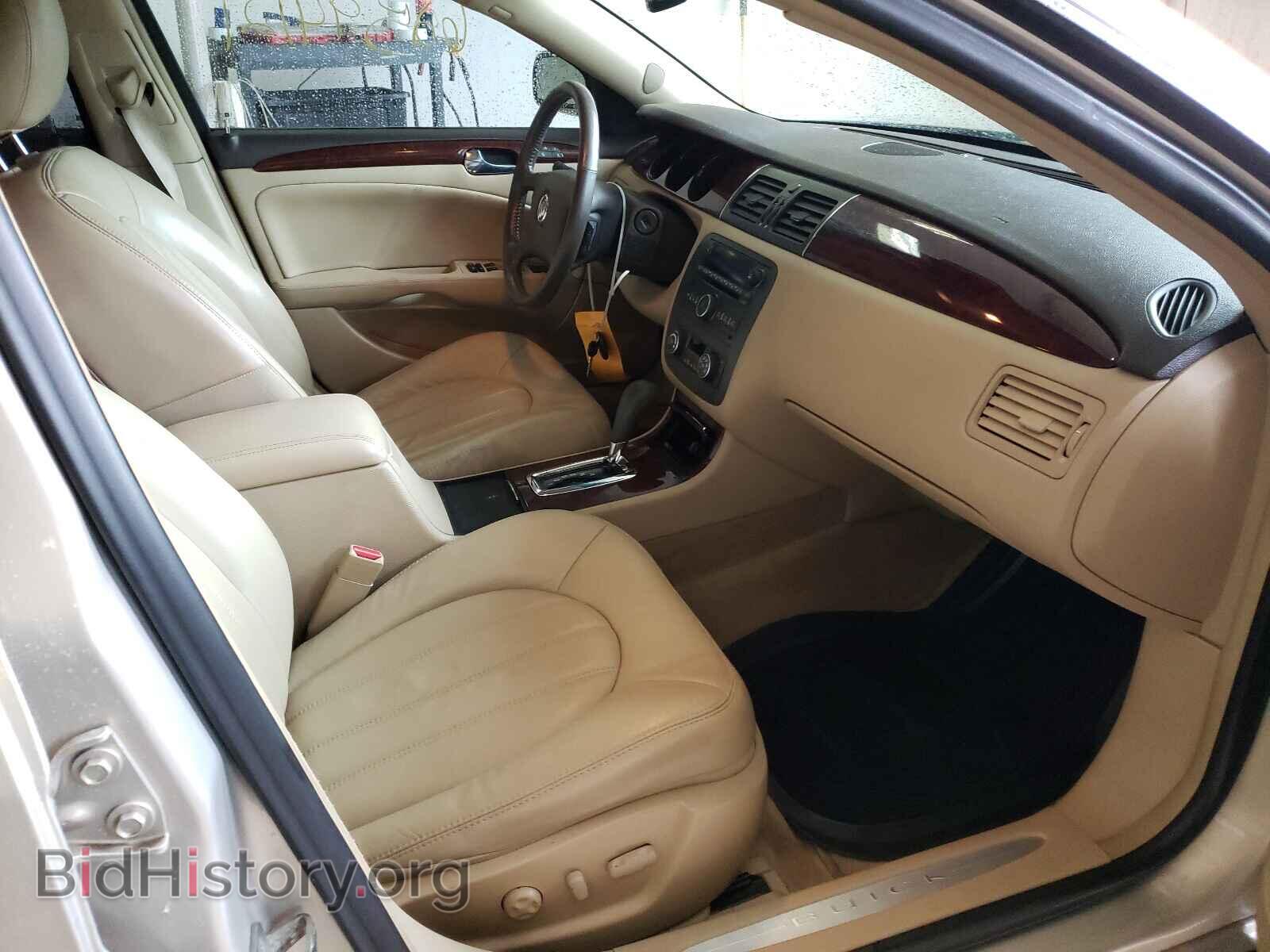 2009 BUICK LUCERNE - VIN: 1G4HD57M19U130884 - Фото 5