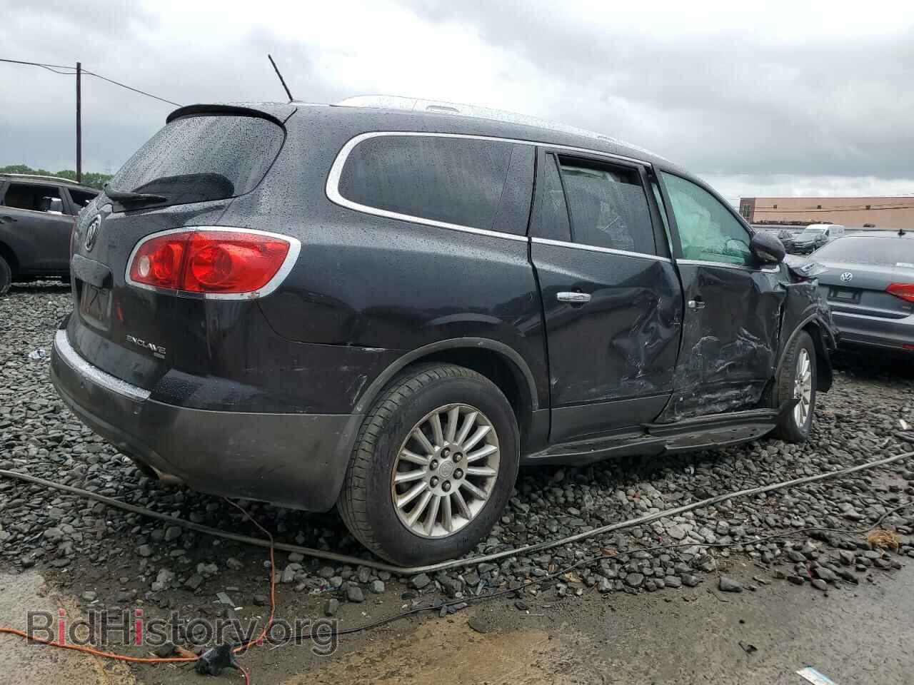 2012 BUICK ENCLAVE - VIN: 5GAKVCEDXCJ178232 - Photo 3