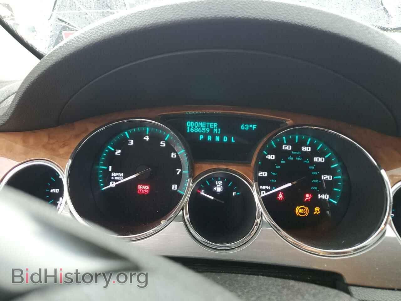 2012 BUICK ENCLAVE - VIN: 5GAKVCEDXCJ178232 - Photo 9