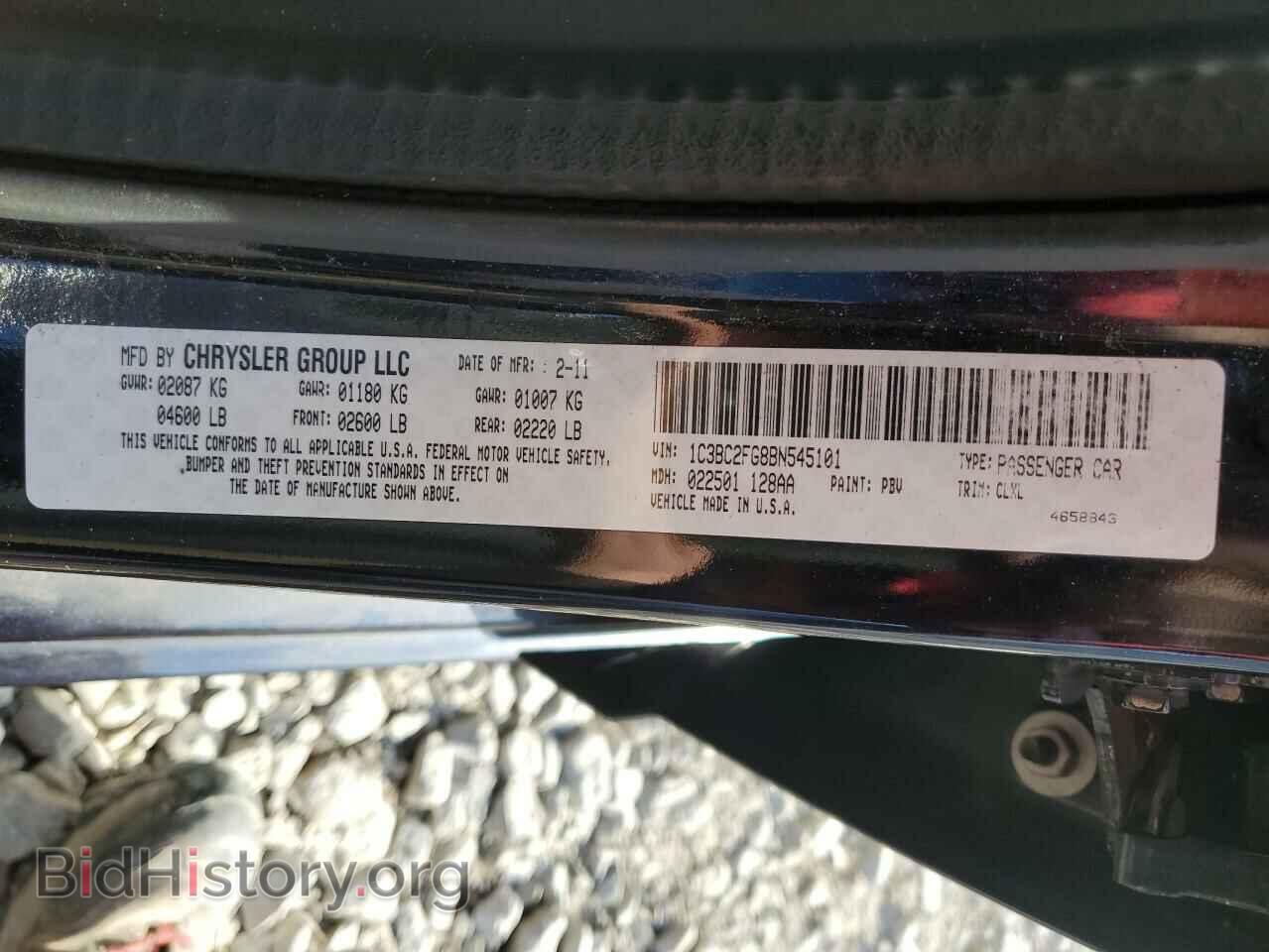 2011 CHRYSLER 200 - VIN: 1C3BC2FG8BN545101 - Photo 10