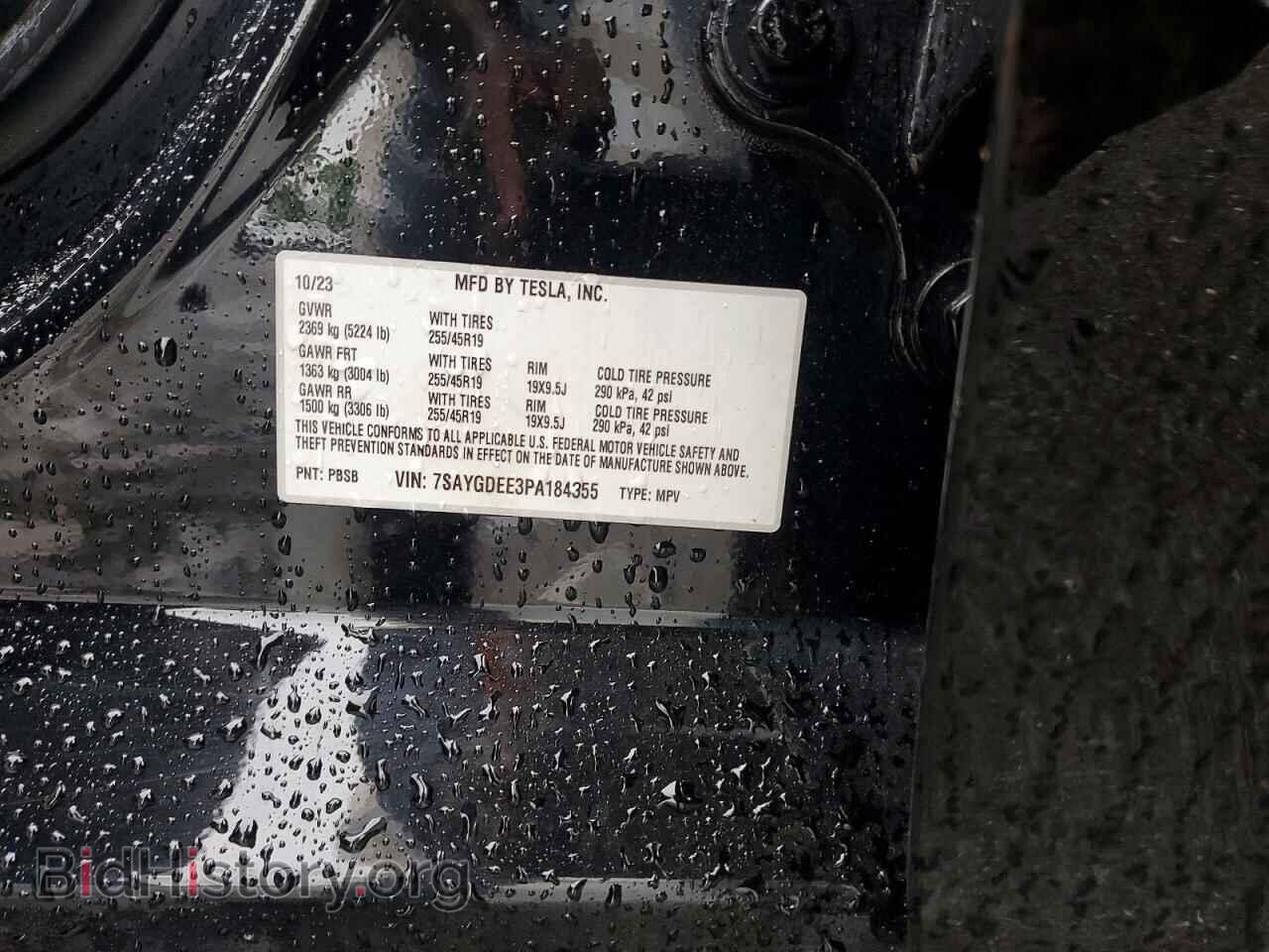 2023 TESLA MODEL Y - VIN: 7SAYGDEE3PA184355 - Photo 14