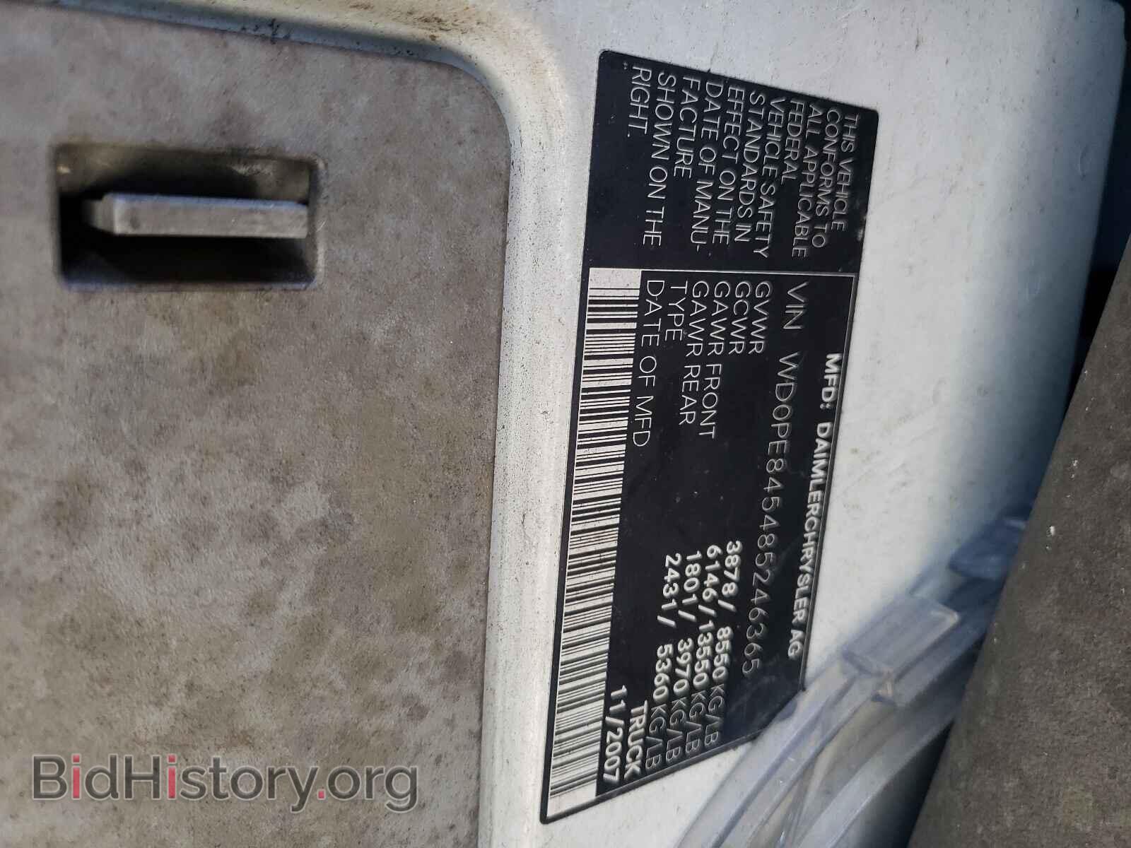 2008 DODGE SPRINTER - VIN: WD0PE845485246365 - Photo 10