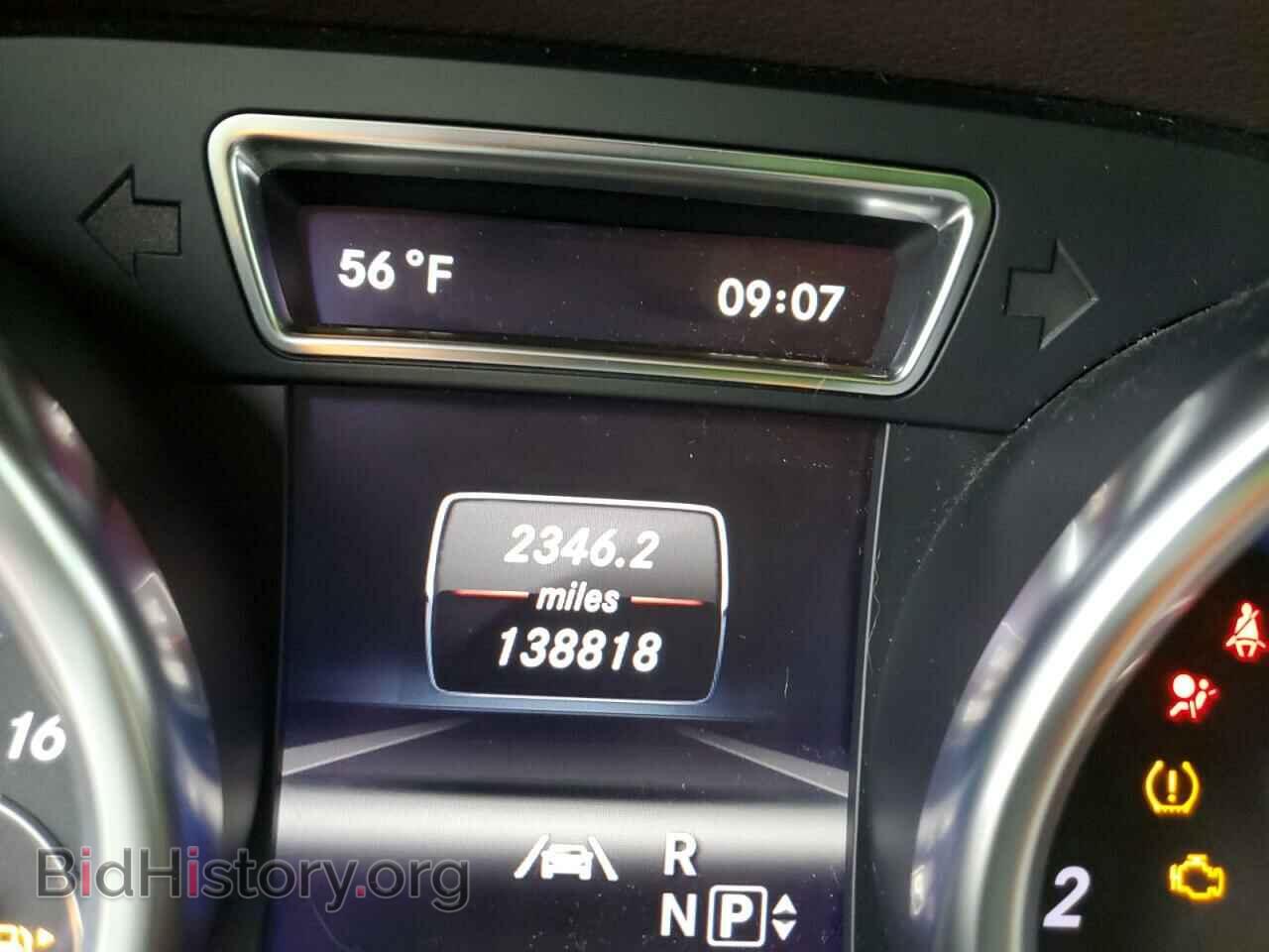 2013 MERCEDES-BENZ GL-CLASS - VIN: 4JGDF7CE7DA186972 - Фото 8