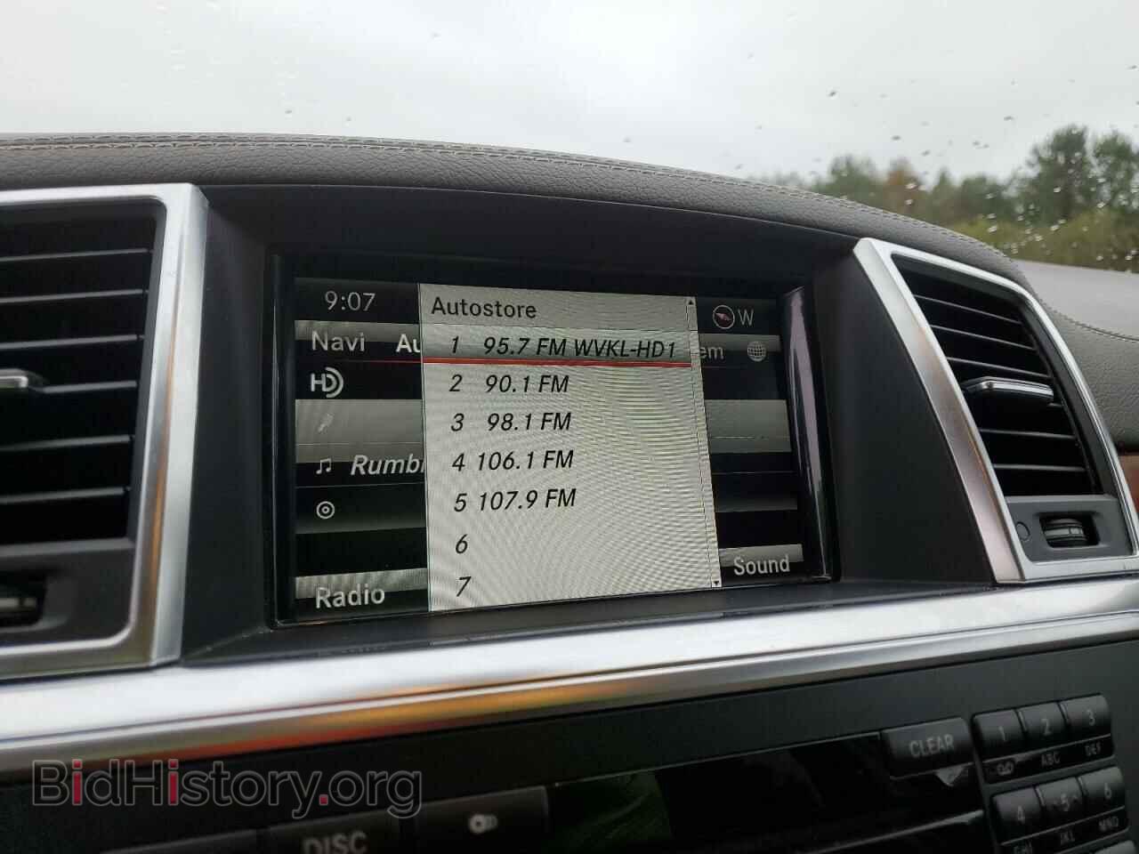 2013 MERCEDES-BENZ GL-CLASS - VIN: 4JGDF7CE7DA186972 - Фото 9