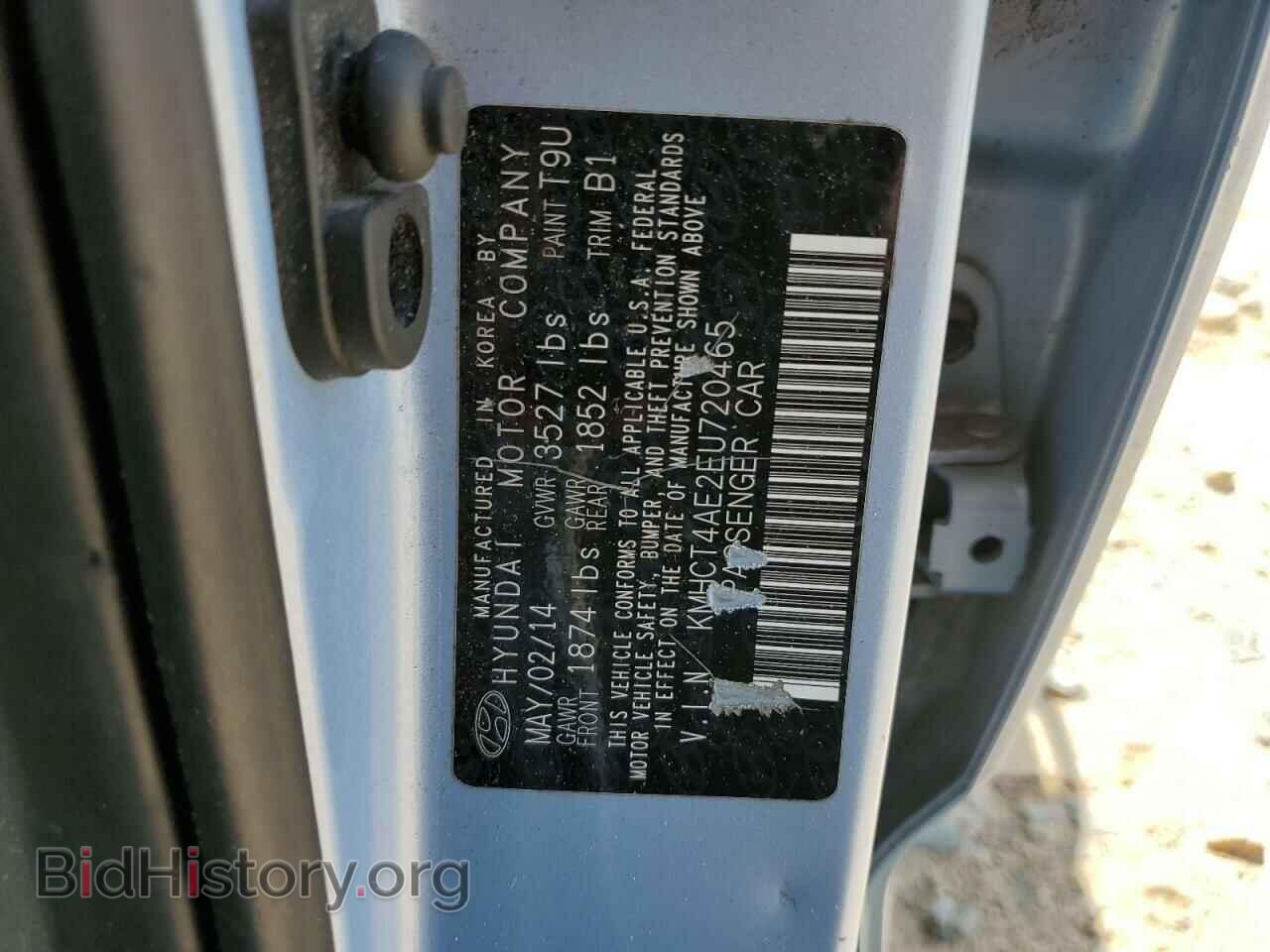 2014 HYUNDAI ACCENT - VIN: KMHCT4AE2EU720465 - Фото 12