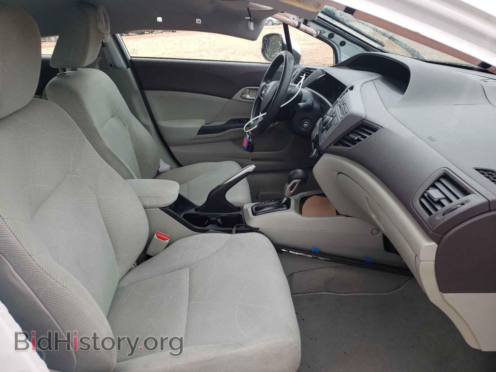 2012 HONDA CIVIC - VIN: 2HGFB2F55CH328745 - Фото 5