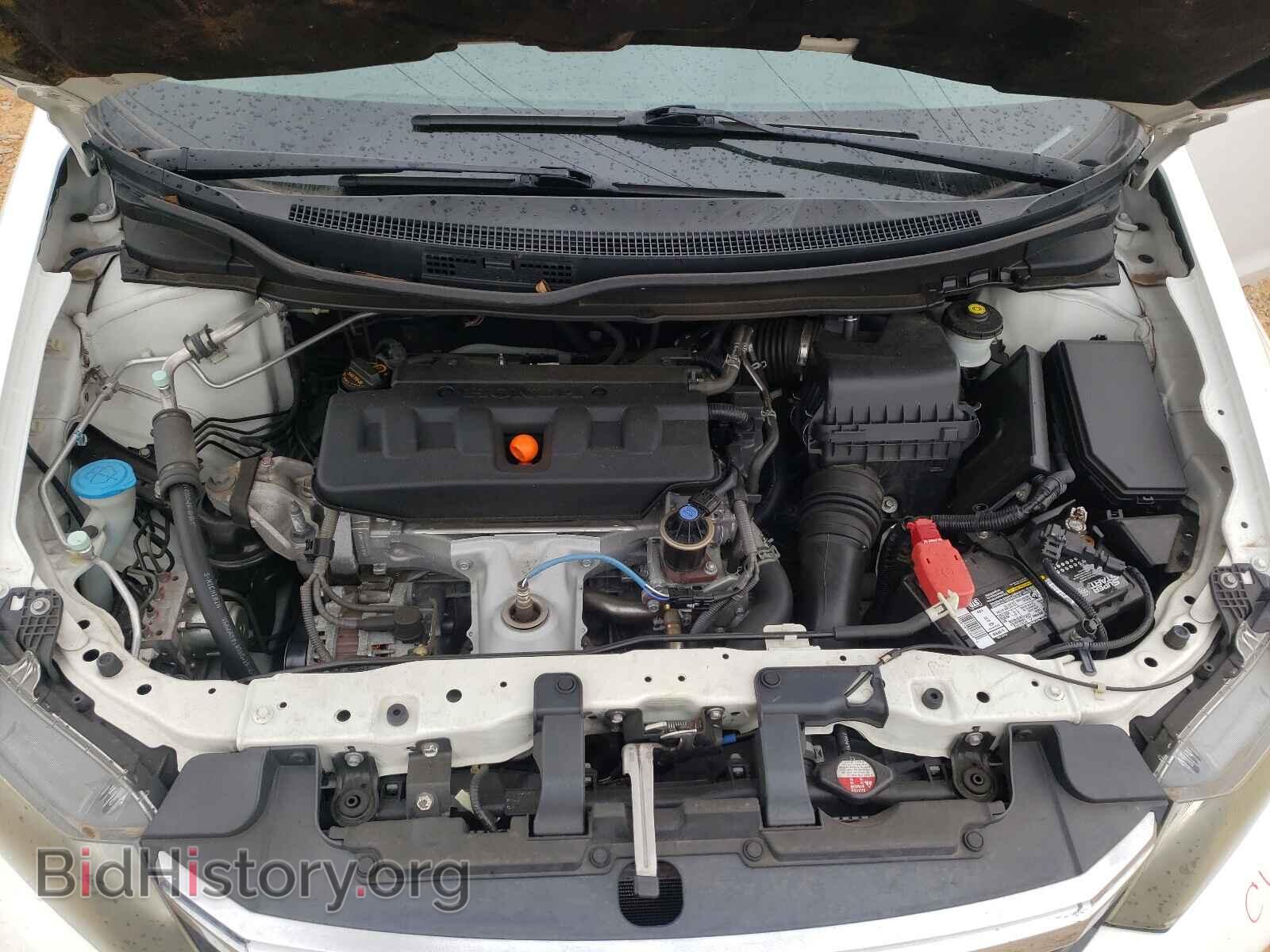 2012 HONDA CIVIC - VIN: 2HGFB2F55CH328745 - Фото 7