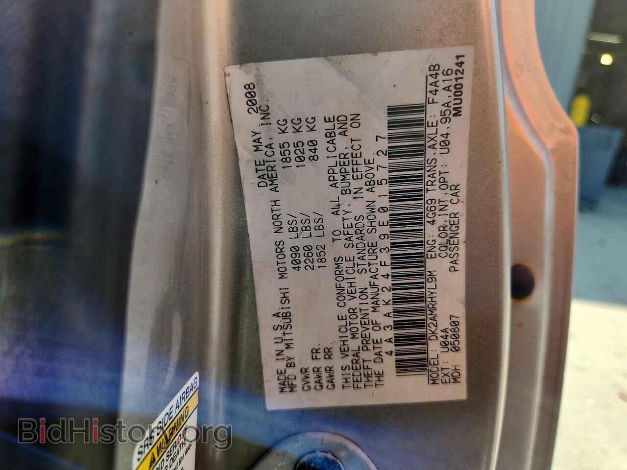 2009 MITSUBISHI ECLIPSE - VIN: 4A3AK24F39E015727 - Photo 12