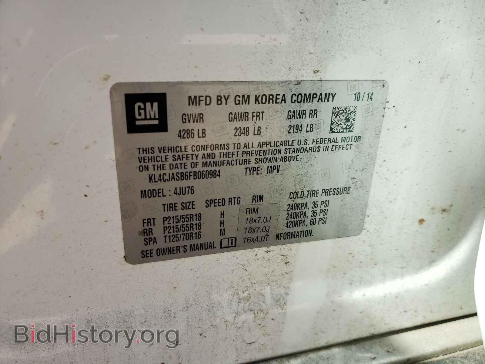 2015 BUICK ENCORE - VIN: KL4CJASB6FB060984 - Фото 10