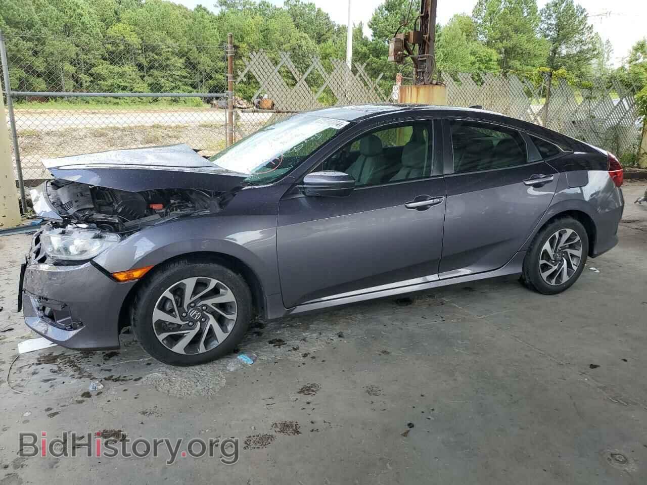 Фотография 19XFC2F71HE045467 - HONDA CIVIC 2017