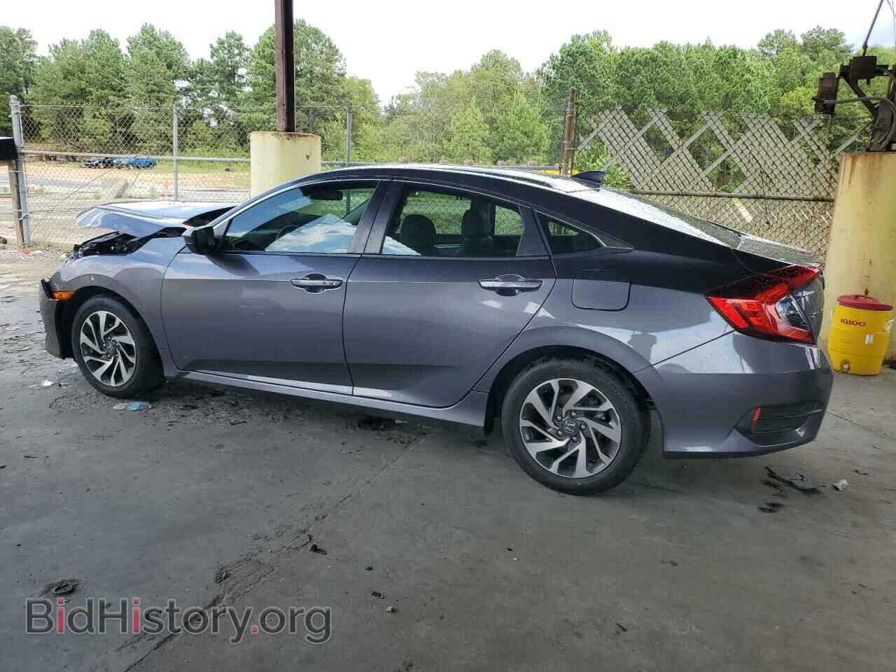 2017 HONDA CIVIC - VIN: 19XFC2F71HE045467 - Photo 2