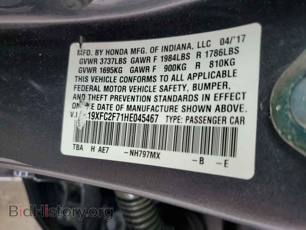 2017 HONDA CIVIC - VIN: 19XFC2F71HE045467 - Photo 12