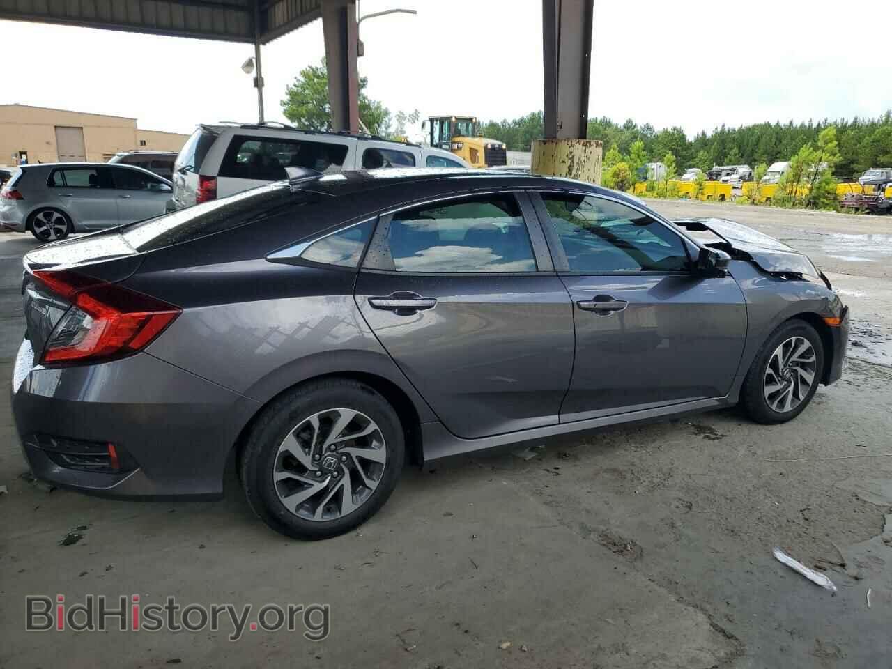 2017 HONDA CIVIC - VIN: 19XFC2F71HE045467 - Photo 3