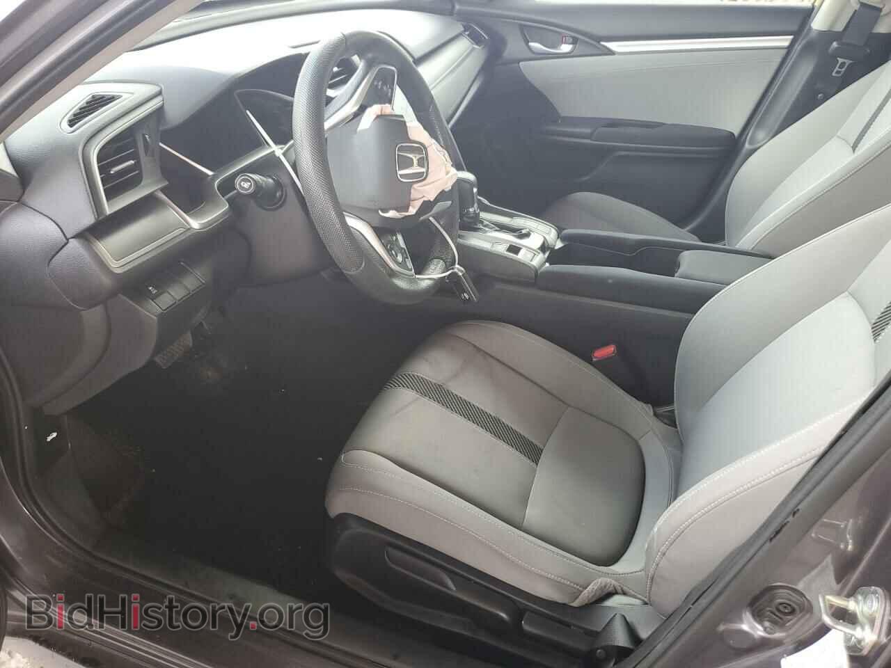 2017 HONDA CIVIC - VIN: 19XFC2F71HE045467 - Photo 7