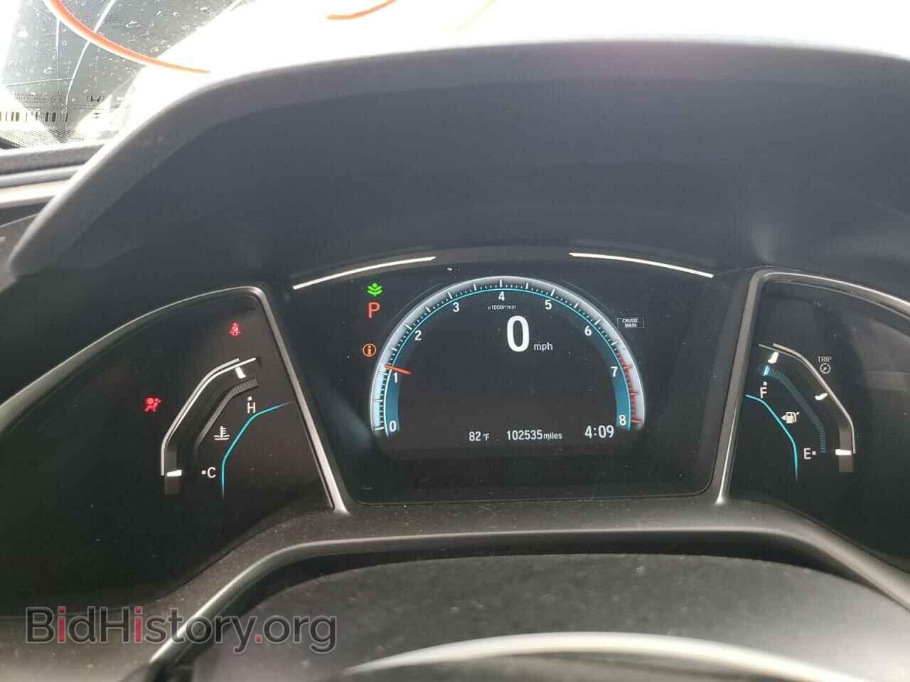 2017 HONDA CIVIC - VIN: 19XFC2F71HE045467 - Photo 9