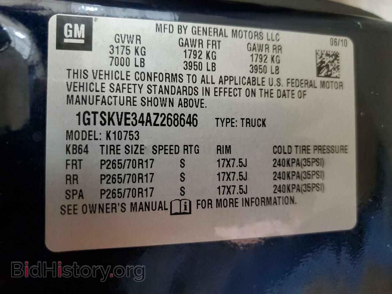 2010 GMC SIERRA - VIN: 1GTSKVE34AZ268646 - Фото 10