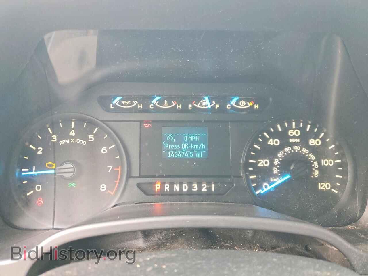 2017 FORD F150 - VIN: 1FTMF1C8XHKD61470 - Photo 9