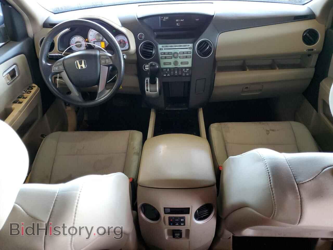 2009 HONDA PILOT - VIN: 5FNYF48459B001823 - Фото 8