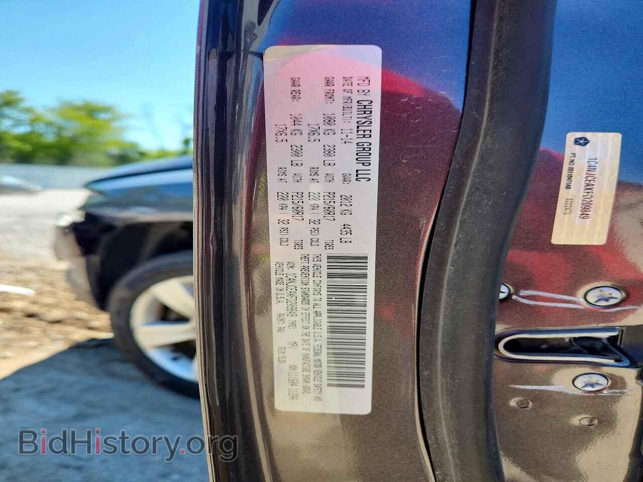 2015 JEEP COMPASS - VIN: 1C4NJCEAXFD209849 - Photo 12