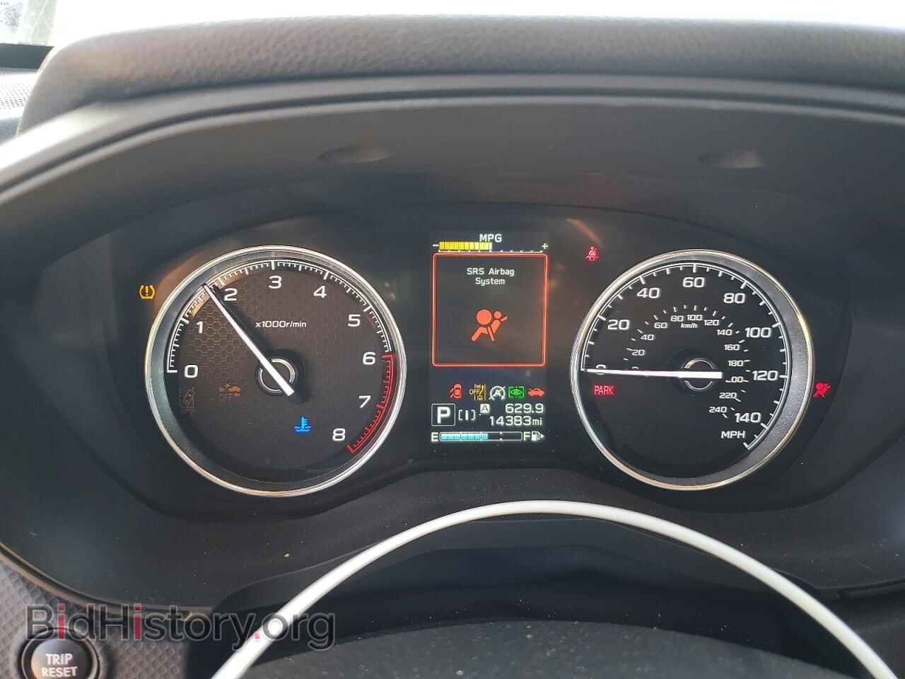 2023 SUBARU FORESTER - VIN: JF2SKARC3PH550229 - Photo 9