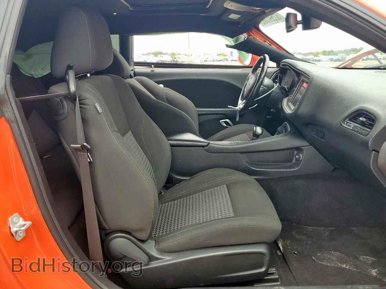 2022 DODGE CHALLENGER - VIN: 2C3CDZAG0NH156595 - Фото 10