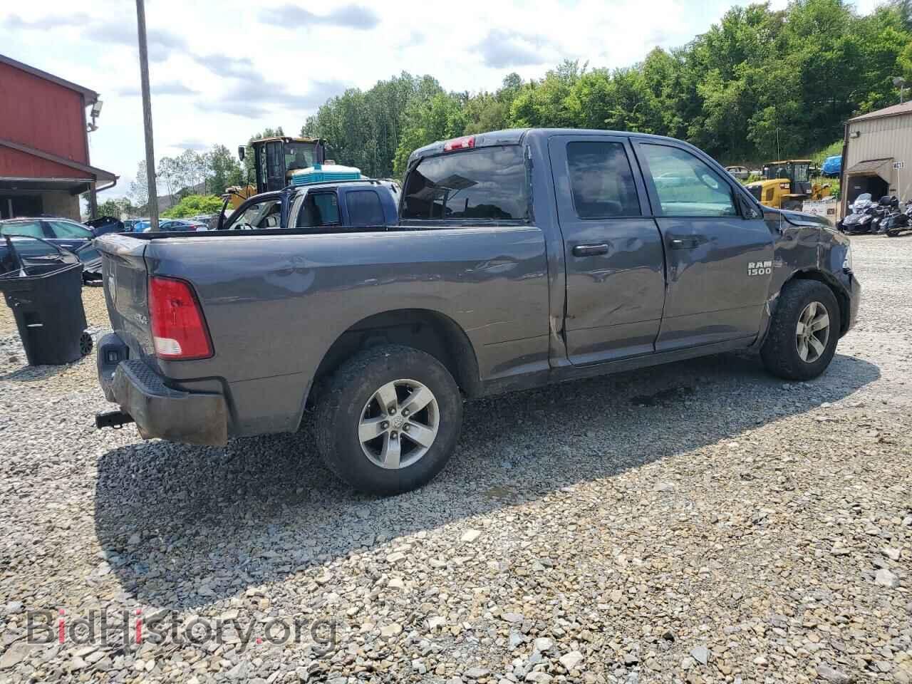 2017 RAM 1500 - VIN: 1C6RR7FT8HS760434 - Photo 3