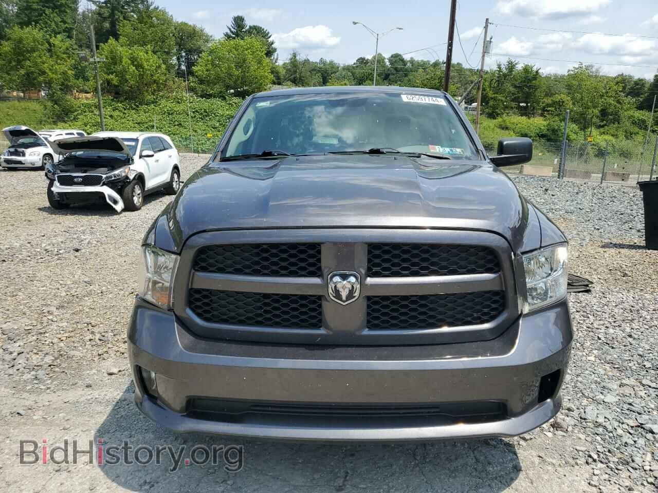 2017 RAM 1500 - VIN: 1C6RR7FT8HS760434 - Photo 5