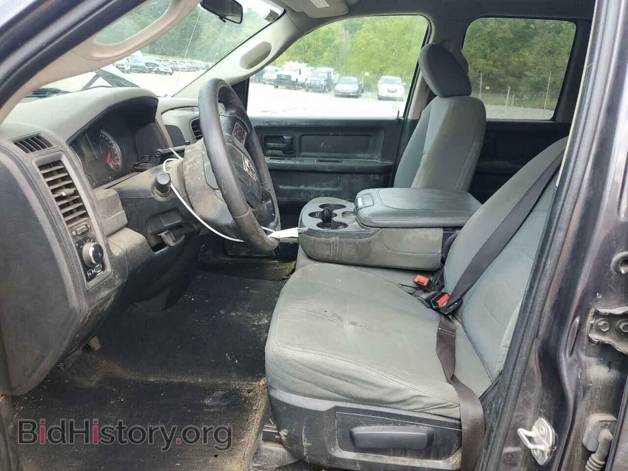 2017 RAM 1500 - VIN: 1C6RR7FT8HS760434 - Photo 7