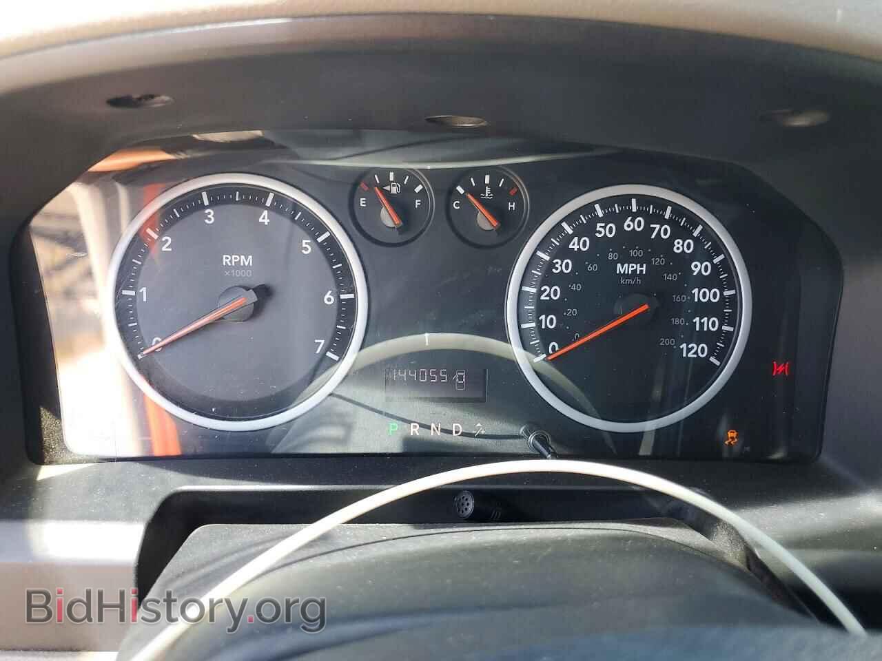 2012 DODGE RAM 1500 - VIN: 1C6RD6KT5CS158999 - Photo 9