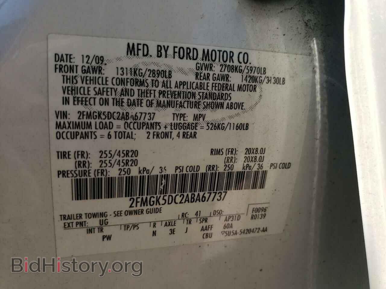 2010 FORD FLEX - VIN: 2FMGK5DC2ABA67737 - Photo 13