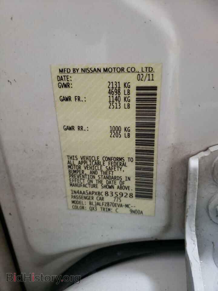 2011 NISSAN MAXIMA - VIN: 1N4AA5APXBC835928 - Фото 10