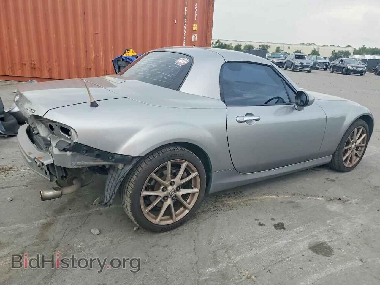 2012 MAZDA MX5 - VIN: JM1NC2MF2C0221501 - Photo 3