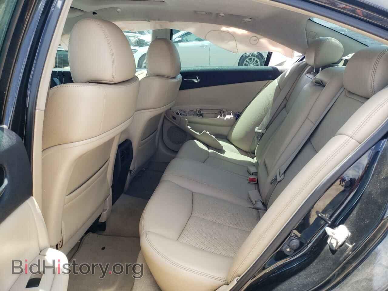2012 NISSAN MAXIMA - VIN: 1N4AA5AP9CC859445 - Photo 10