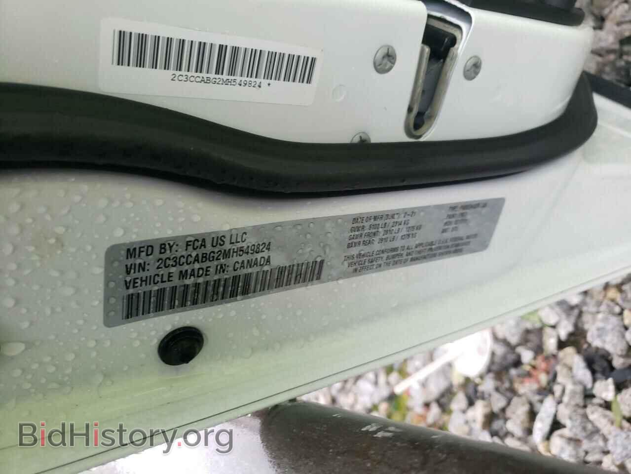 2021 CHRYSLER 300 - VIN: 2C3CCABG2MH549824 - Фото 10