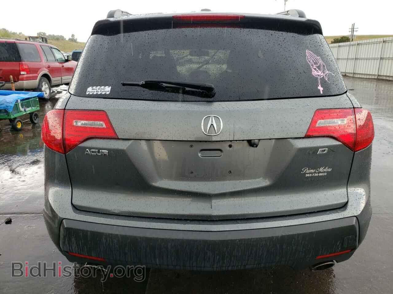 2008 ACURA MDX - VIN: 2HNYD28698H544719 - Фото 6
