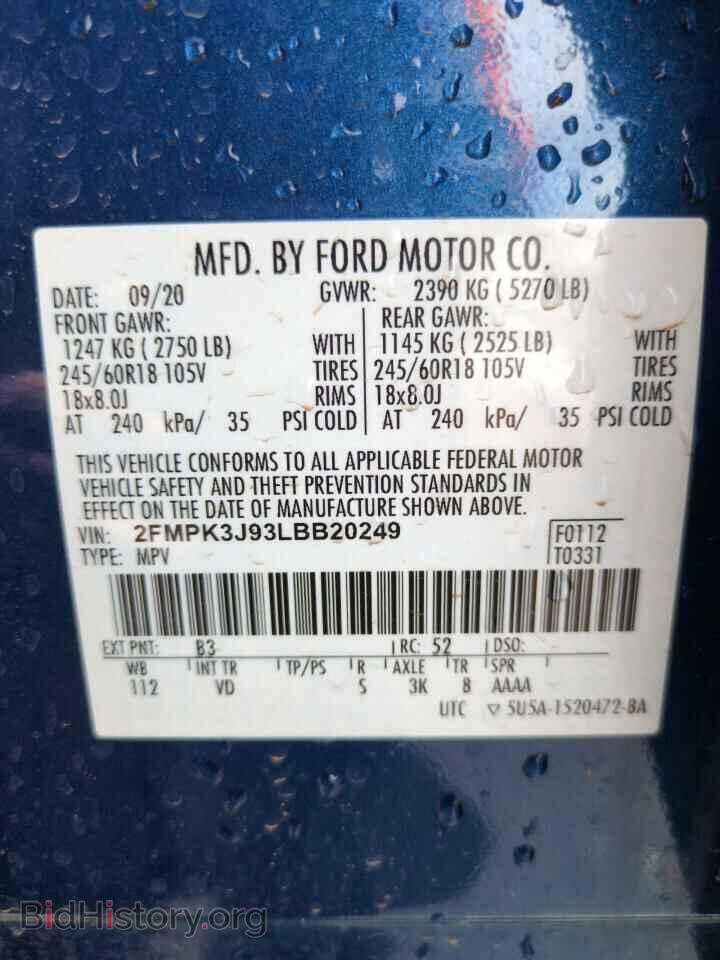 2020 FORD EDGE - VIN: 2FMPK3J93LBB20249 - Photo 12