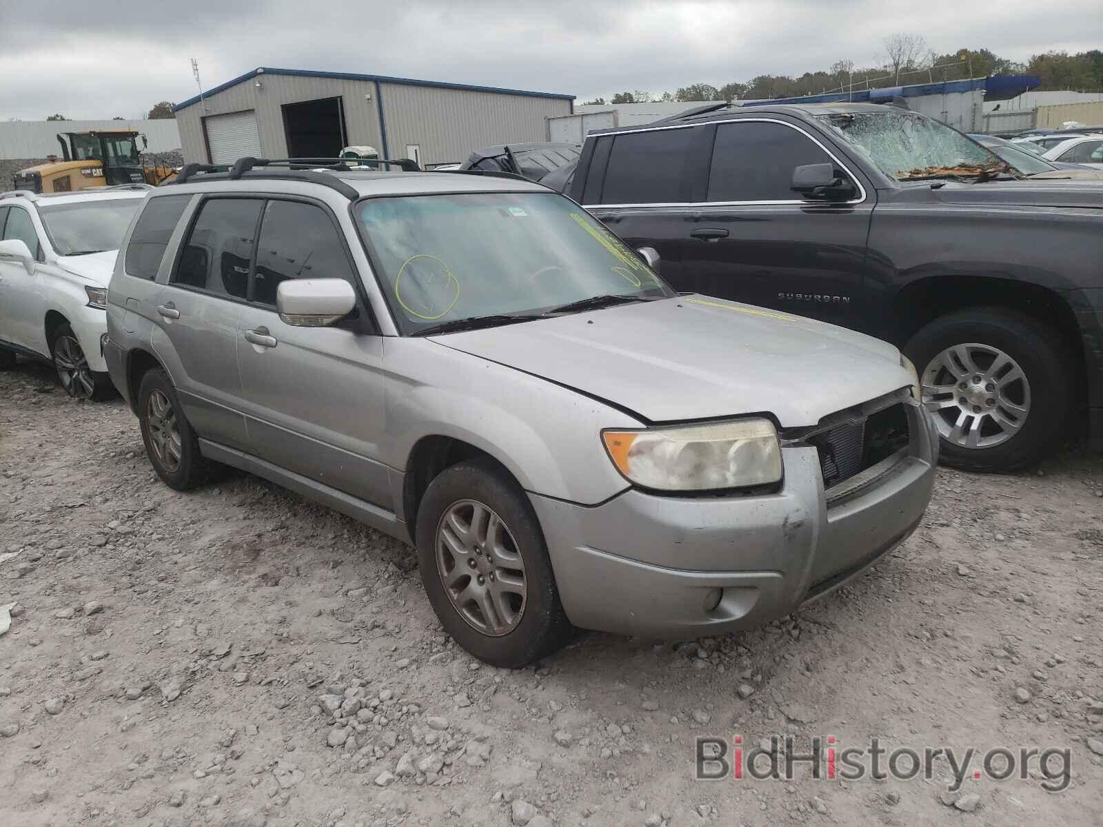 Photo JF1SG67687H705048 - SUBARU FORESTER 2007