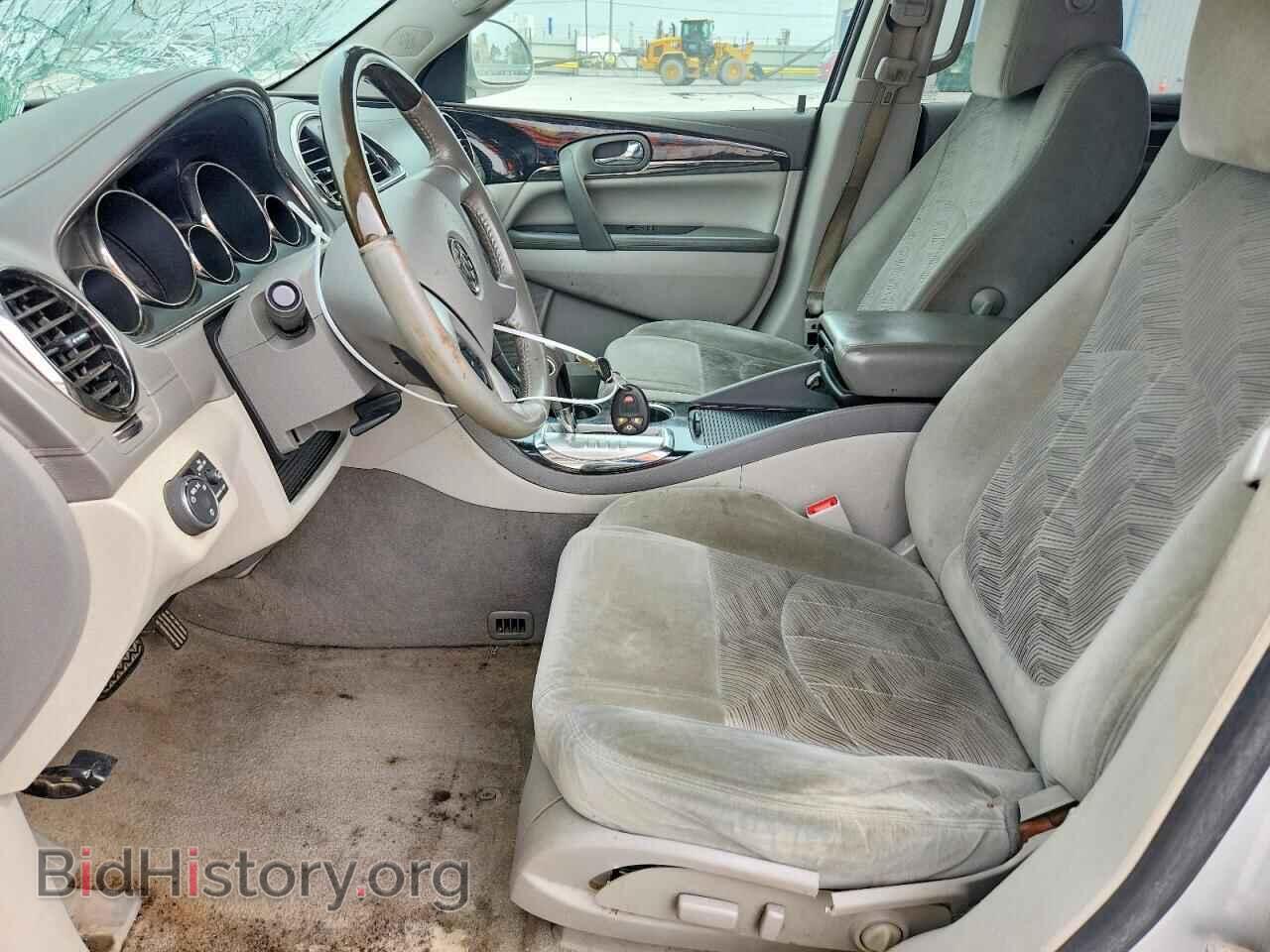 2017 BUICK ENCLAVE - VIN: 5GAKRAKD8HJ225620 - Photo 7