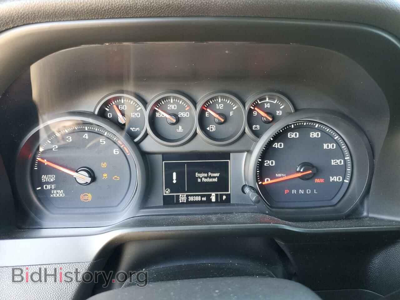 2021 CHEVROLET ALL Models - VIN: 3GCPYCEL2MG351621 - Photo 9