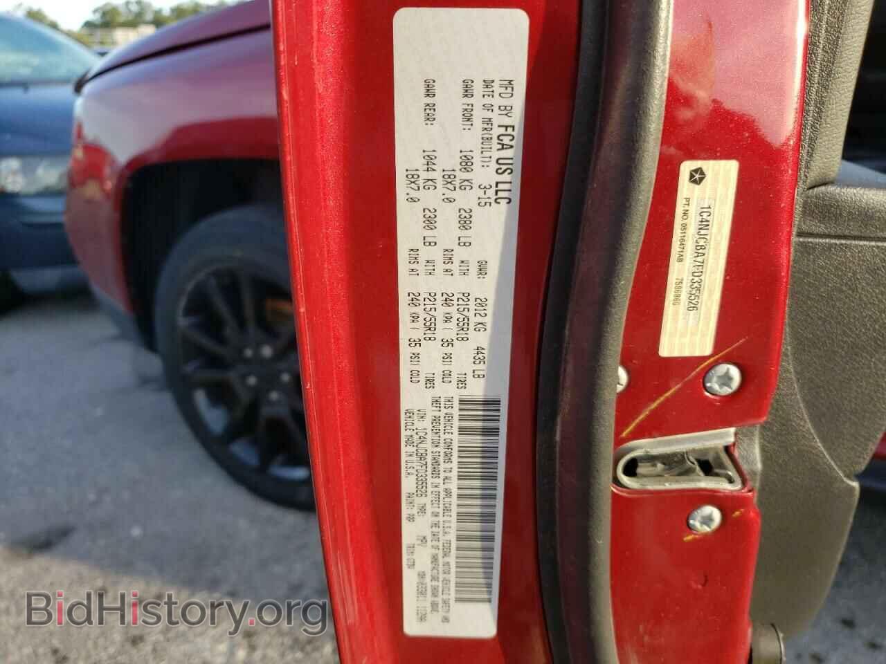 2015 JEEP COMPASS - VIN: 1C4NJCBA7FD335526 - Photo 10