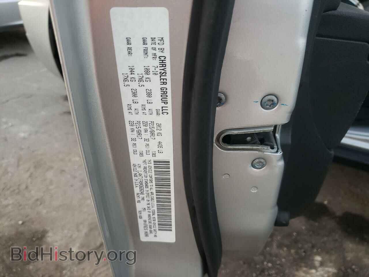 2010 JEEP COMPASS - VIN: 1J4NT1FA9AD626248 - Фото 10